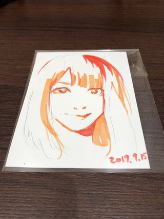 &#x{11:F8E2};なんでもいｰから&#x{11:F8E2};