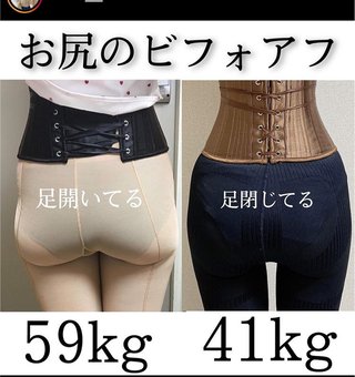 &#x{11:F8E2};なんでもいｰから&#x{11:F8E2};