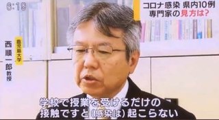 鹿児島 【総合】