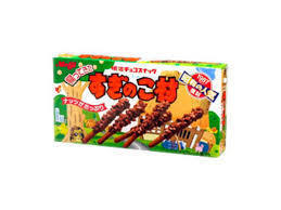 昭和世代が懐かしくなるしりとり