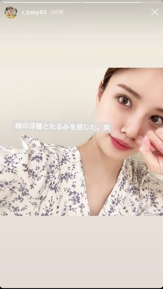 クルーズブログ 