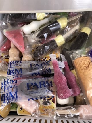 &#x{11:F8E2};なんでもいｰから&#x{11:F8E2};