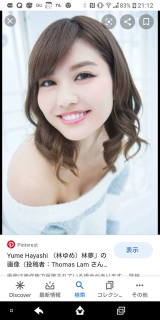 【テラスハウス】男女6人観察バラエティー  