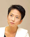 蓮舫議員『中傷はダメ』とツイートするも、ネット民から反感買うw