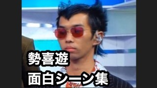 世界の果てまでｲｯﾃＱ