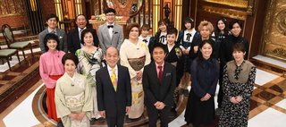 テレ朝【芸能人格付けチェックBASIC 春の3時間スペシャル 特別編】5/19 19:00～
