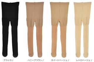 パンティーストッキング離れが進むね