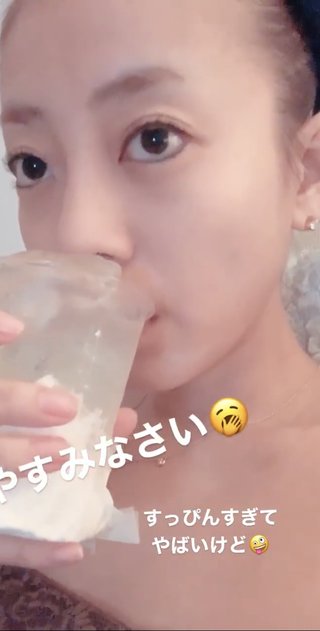 あびる優のインスタ見てる？