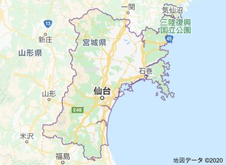 【宮城】家庭学習で新学期準備を　県教委、ウェブに実験動画や問題集を掲載