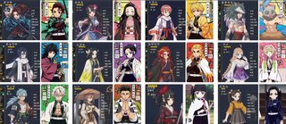 旭日旗を連想？韓国で「鬼滅の刃」に批判相次ぐ