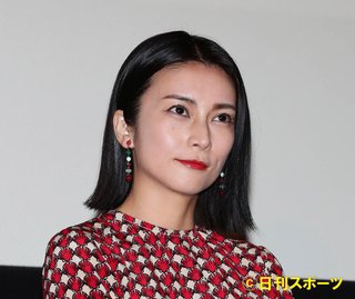 柴咲コウ、中傷脅迫するユーザーに「法的措置検討」
