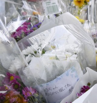 新中学1年生　夢絶たれ　子どもの事故死相次ぐ
