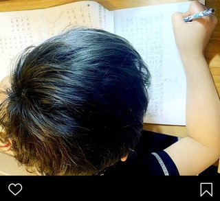 杉浦太陽「宿題の要領がわかってきた」 子どもの勉強を見る生活「明日も頑張ろっ！」