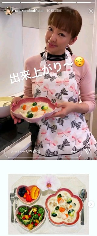 神田うの　エプロン姿で定番家庭料理を公開