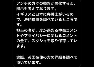 英語系ユーチューバーについて語りましょう！