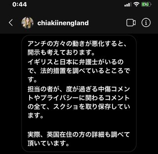 英語系ユーチューバーについて語りましょう！