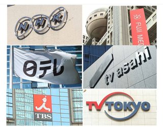 連続ドラマがテレビから消える！？緊急事態宣言延長で収録ストック「５月下旬で尽きる」