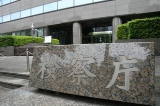 朝日新聞「日本政府のコロナ対応、海外から批判」→ フェイクニュースだとバレて批判続出