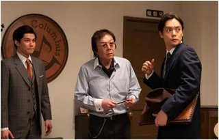 【ネタバレ】朝ドラ「エール」