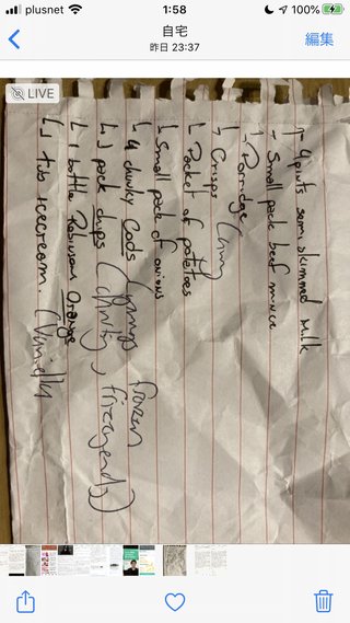 英語系ユーチューバーについて語りましょう！