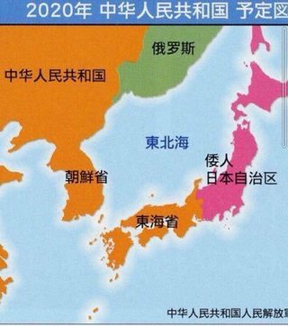 働かない在日生活保護受給者は強制送還する