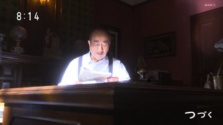 2020年度 前期連続テレビ小説【エール】