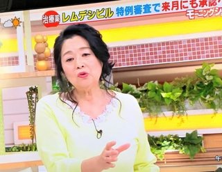 デヴィ夫人、コロナ解説者・岡田晴恵氏を批判「気分が悪くなる」