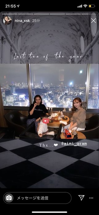 クルーズブログ 