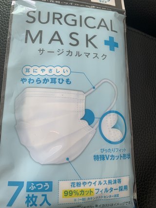 静岡県【総合】