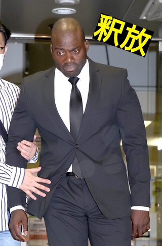 ボビー・オロゴンが釈放