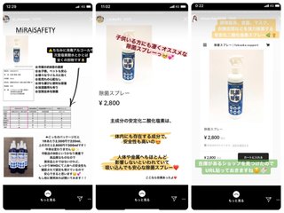 クルーズブログ 