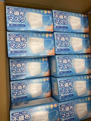 【ｼﾝﾏﾏの】ﾁﾗｼ裏【独り言】