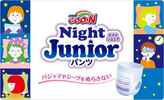 高機能、ｱｽﾍﾟ児の母の愚痴悩み相談ﾄﾋﾟ(改)