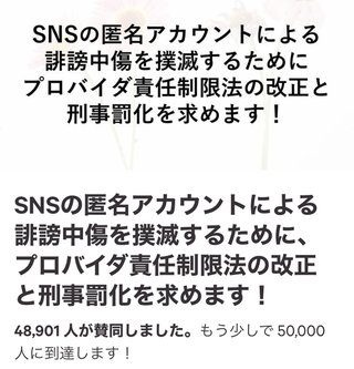 英語系ユーチューバーについて語りましょう！