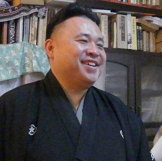 大蔵流狂言師の善竹富太郎さんが新型コロナで死去 40歳