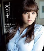 「腕が当たって興奮してしまった」バスで隣に座る女性の胸を何度も触る 小学校教諭の男（２３）逮捕