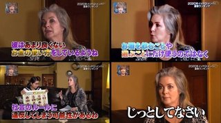 手越祐也、年内で事務所を退所へ！ 