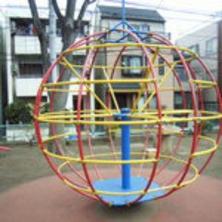 昭和の遊具がヤバすぎる