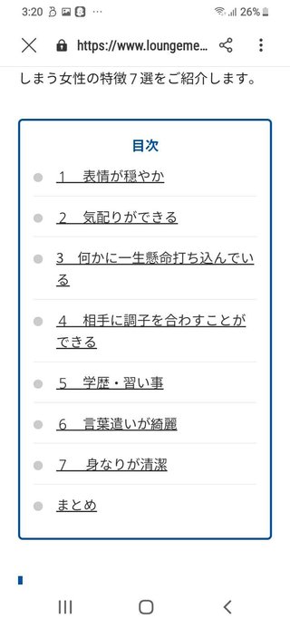 お金ないのに大学いく人の気持ちがわからん