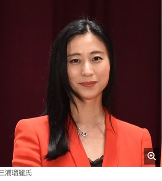 三浦瑠麗氏「コロナ自体は脅威でなかったと宣言すべき」ダラダラ先延ばしと指摘