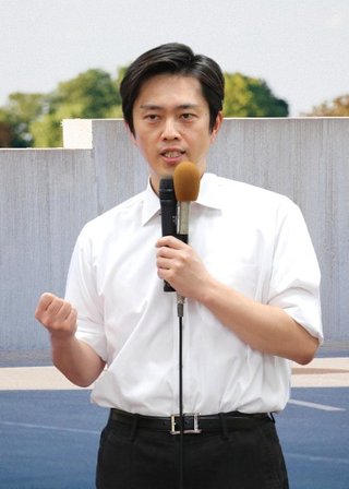 吉村知事　安倍政権に提言