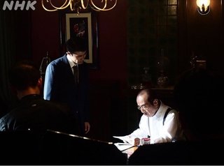 2020年度前期連続テレビ小説【エール】