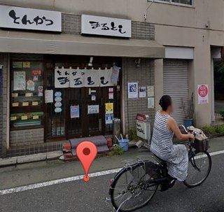 【東京】聖火ランナー選出のとんかつ店主　五輪は延期になり店は休業　火災で死亡