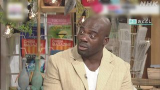 ボビー・オロゴン逮捕