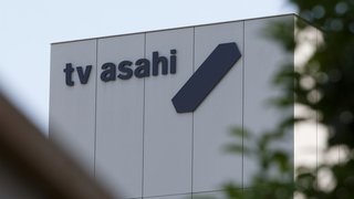 テレビ朝日「グッド！モーニング」炎上　映像を切り貼りして真逆の意味に仕立てるのは何故か