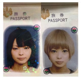 最上もが、過去のパスポート写真公開「整形した？って言われても仕方ない」