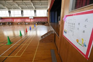 【宮城】仙台の入学式　小学校が６月１日　中学校は２日に実施