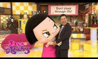 「チコちゃんに叱られる！」問題発言後初、ネットで賛否。   