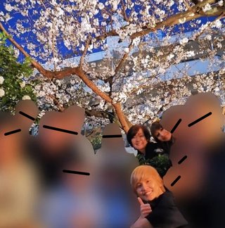 藤井リナ　妊娠発表