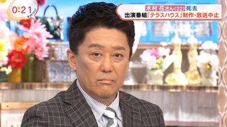 坂上忍　木村花さんの訃報でフジテレビへ提言